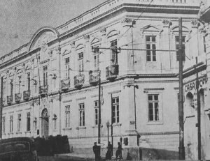 TRAGEDIA DA RUA DA PRAIA: EDIÇAO REVISITADA - Rafael Guimaraens - Livro